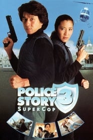 Police Story 3 online sa prevodom