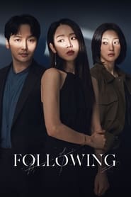Following (2024) online sa prevodom