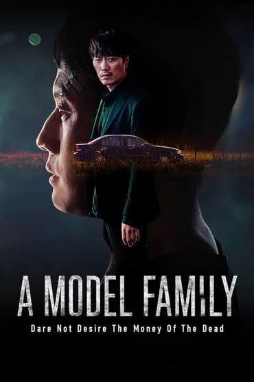 A Model Family (2022) online sa prevodom