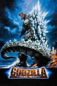Godzilla online sa prevodom