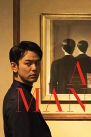 A Man (2022) online sa prevodom