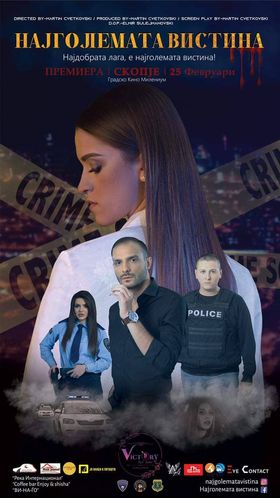 Najgolemata vistina aka The greatest truth (2022) online sa prevodom