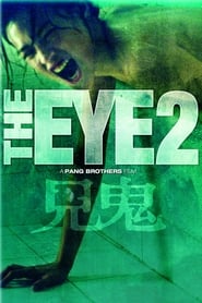 The Eye 2 (2004) online sa prevodom