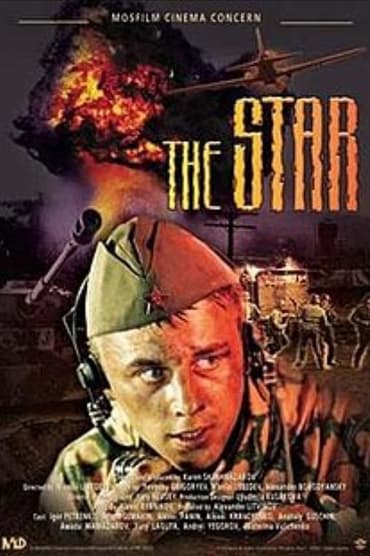 The Star (2002) online sa prevodom