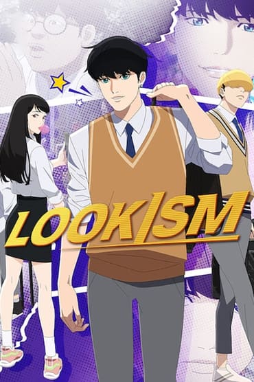 Lookism (2022) online sa prevodom