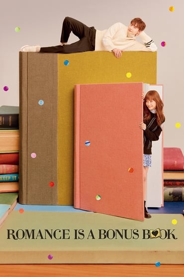 Romance Is a Bonus Book (2019) online sa prevodom