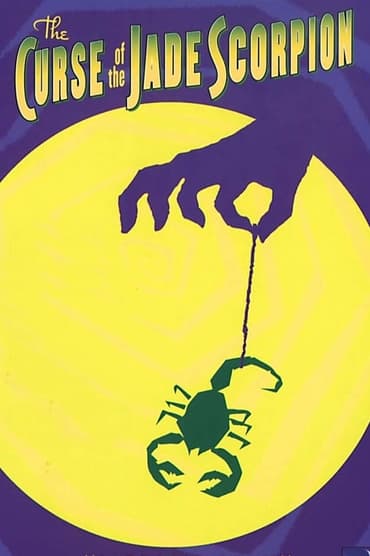 The Curse of the Jade Scorpion (2001) online sa prevodom