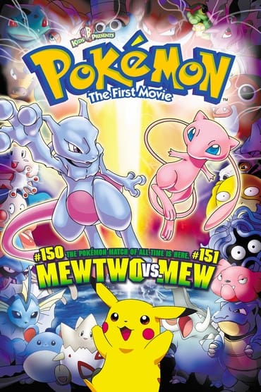 Pokemon online sa prevodom