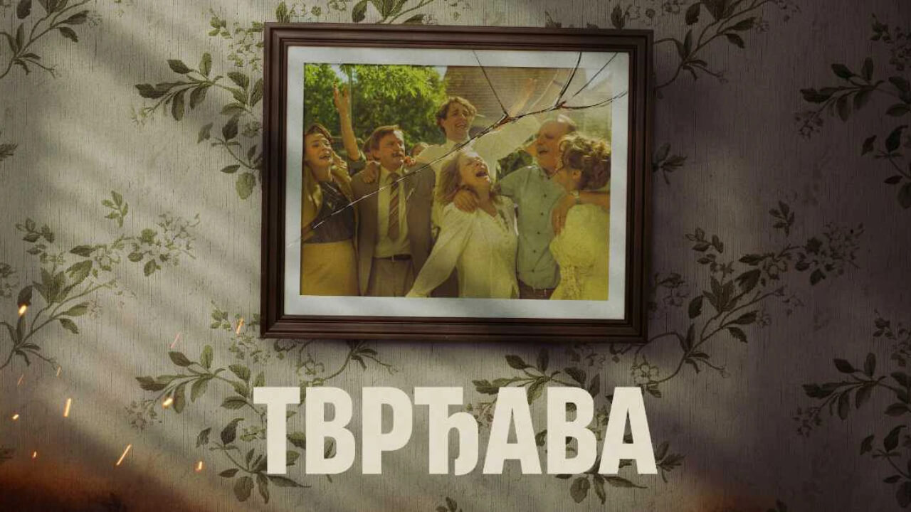 Tvrđava (2025) – S01E01 Sezona 1 Epizoda 1