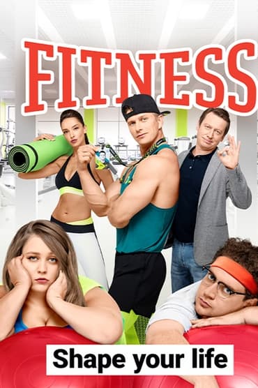 Fitness (2018) online sa prevodom