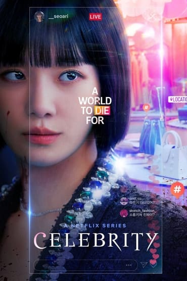 Celebrity (2023) online sa prevodom
