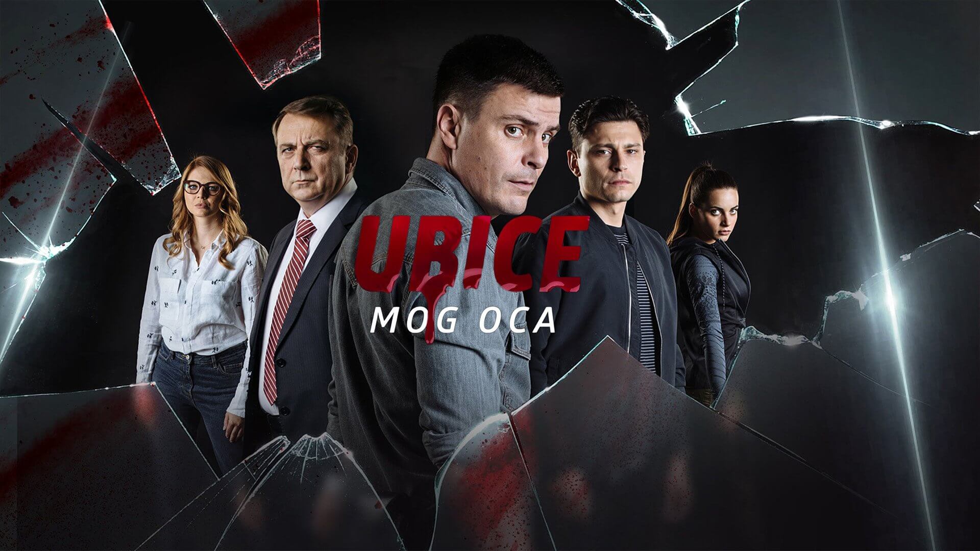 Ubice mog oca (2016) – S03E08 Sezona 3 Epizoda 8