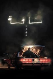 NAGA (2023) online sa prevodom
