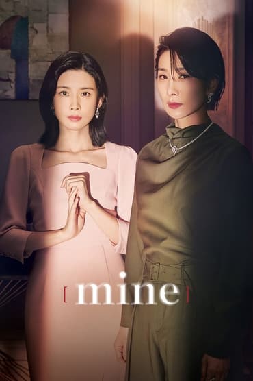 Mine (2021) online sa prevodom