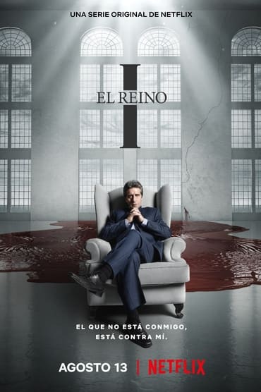 The Kingdom aka El Reino (2021) online sa prevodom