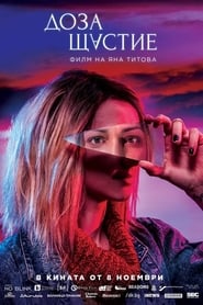 A Dose of Happiness (2019) online sa prevodom