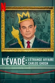 Fugitive online sa prevodom
