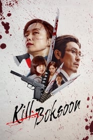 Kill Boksoon (2023) online sa prevodom