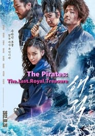 The Pirates online sa prevodom