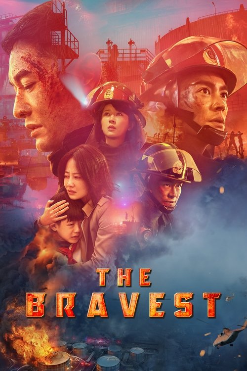 The Bravest (2019) online sa prevodom