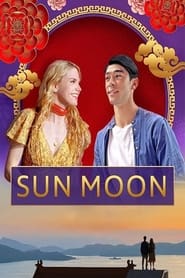 Sun Moon (2023) online sa prevodom