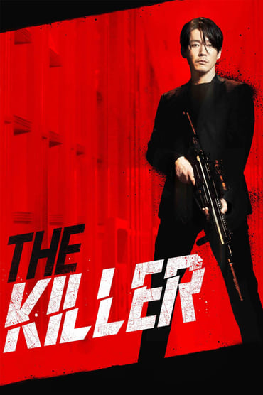 Jugeodo Doeneun Ai Aka The Killer (2022) online sa prevodom