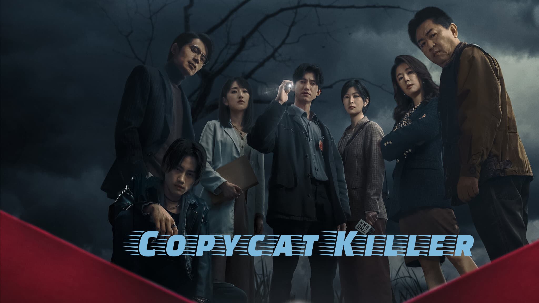 Copycat Killer (2023) – S01E02 Sezona 1 Epizoda 2