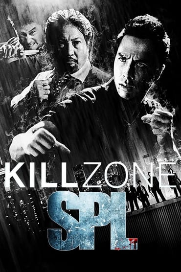 SPL online sa prevodom