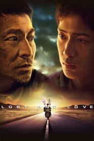 Lost and Love (2015) online sa prevodom