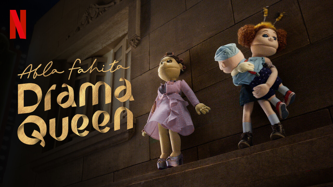 Abla Fahita: Drama Queen (2021) – S01E01 Sezona 1 Epizoda 1