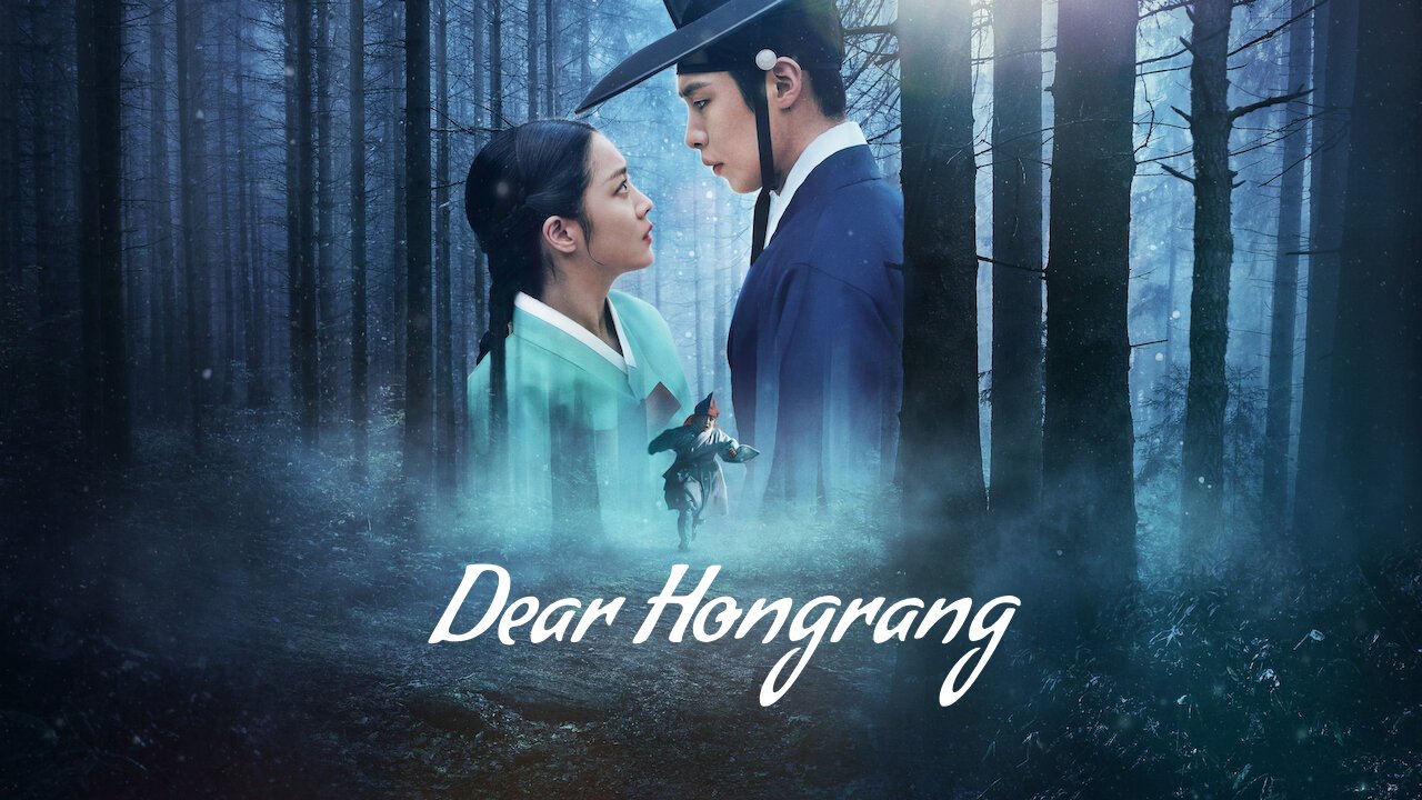 Dear Hongrang (2025) – S01E07 Sezona 1 Epizoda 7