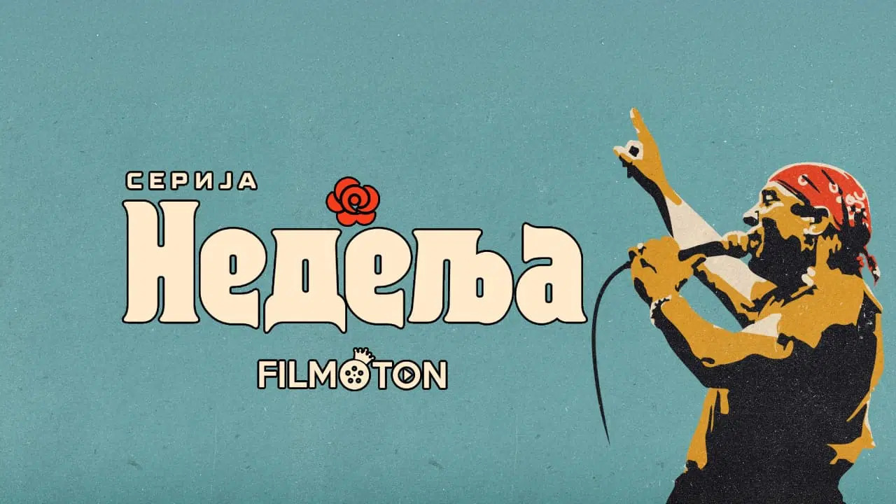 Nedelja (2024) – S01E12 Sezona 1 Epizoda 12