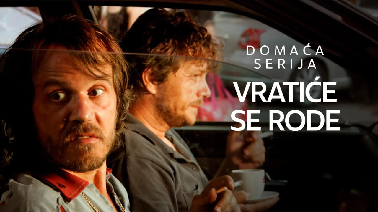 Vratiće se rode (2007) – S01E14 Sezona 1 Epizoda 14