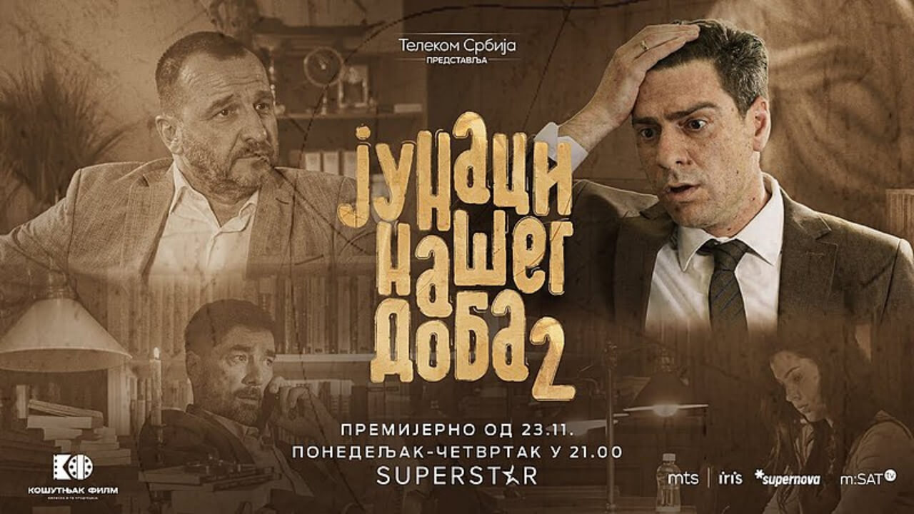 Junaci našeg doba (2019) – S02E22 Sezona 2 Epizoda 22