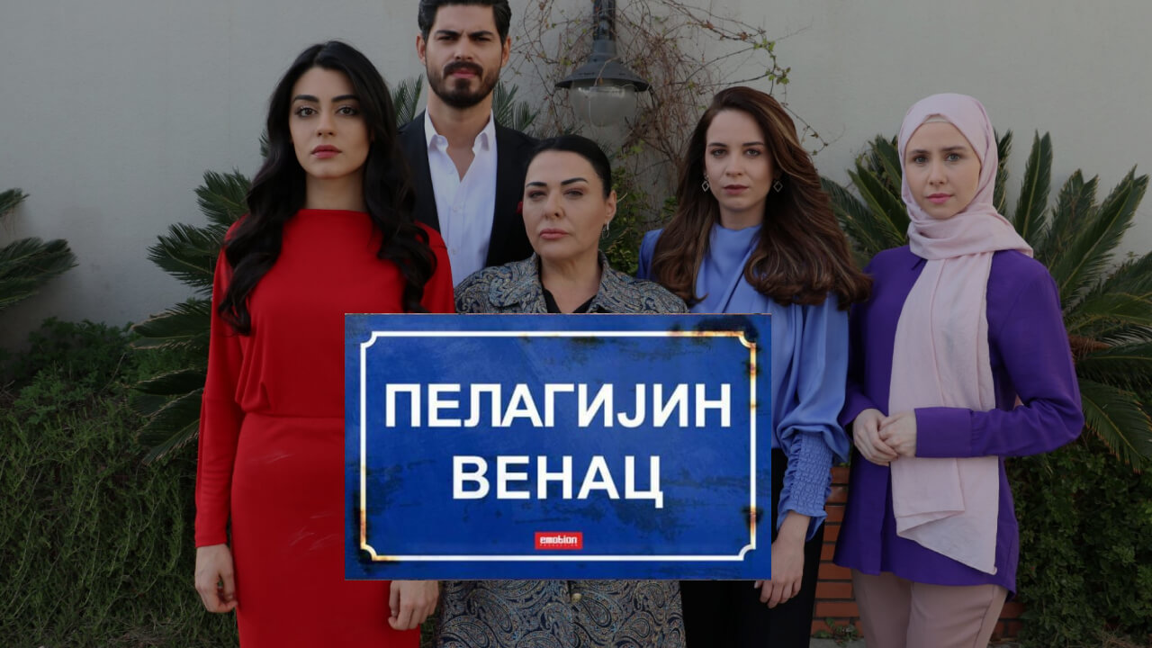 Pelagijin venac (2025) – S01E85 Sezona 1 Epizoda 85