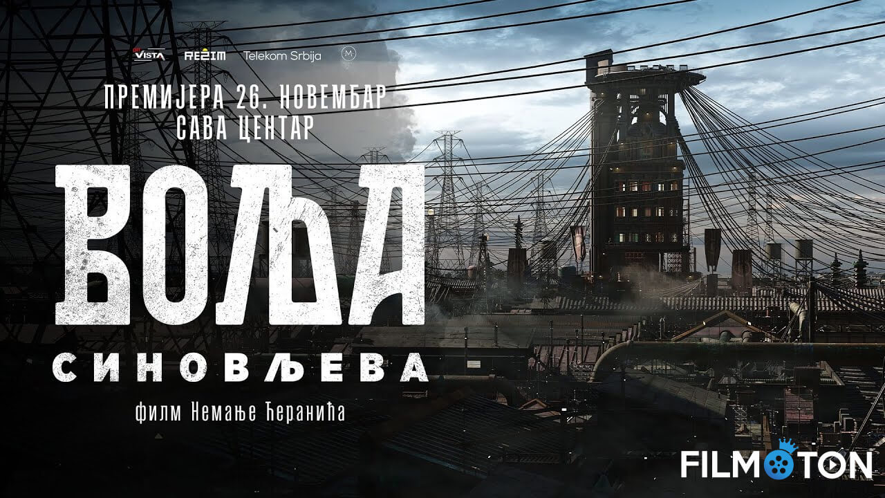 Volja sinovljeva (2024) – S01E04 Sezona 1 Epizoda 4