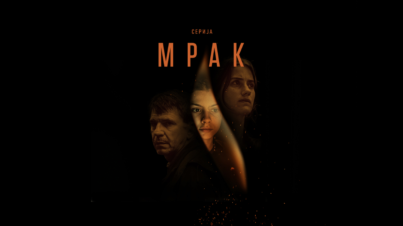 Mrak (2023) – S01E02 Sezona 1 Epizoda 2