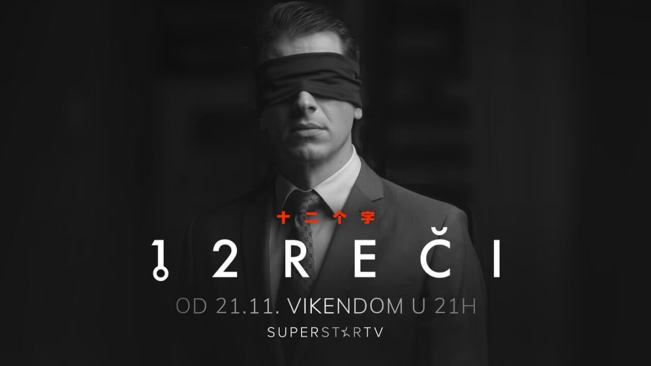 12 reci (2020) – S02E09 Sezona 2 Epizoda 9
