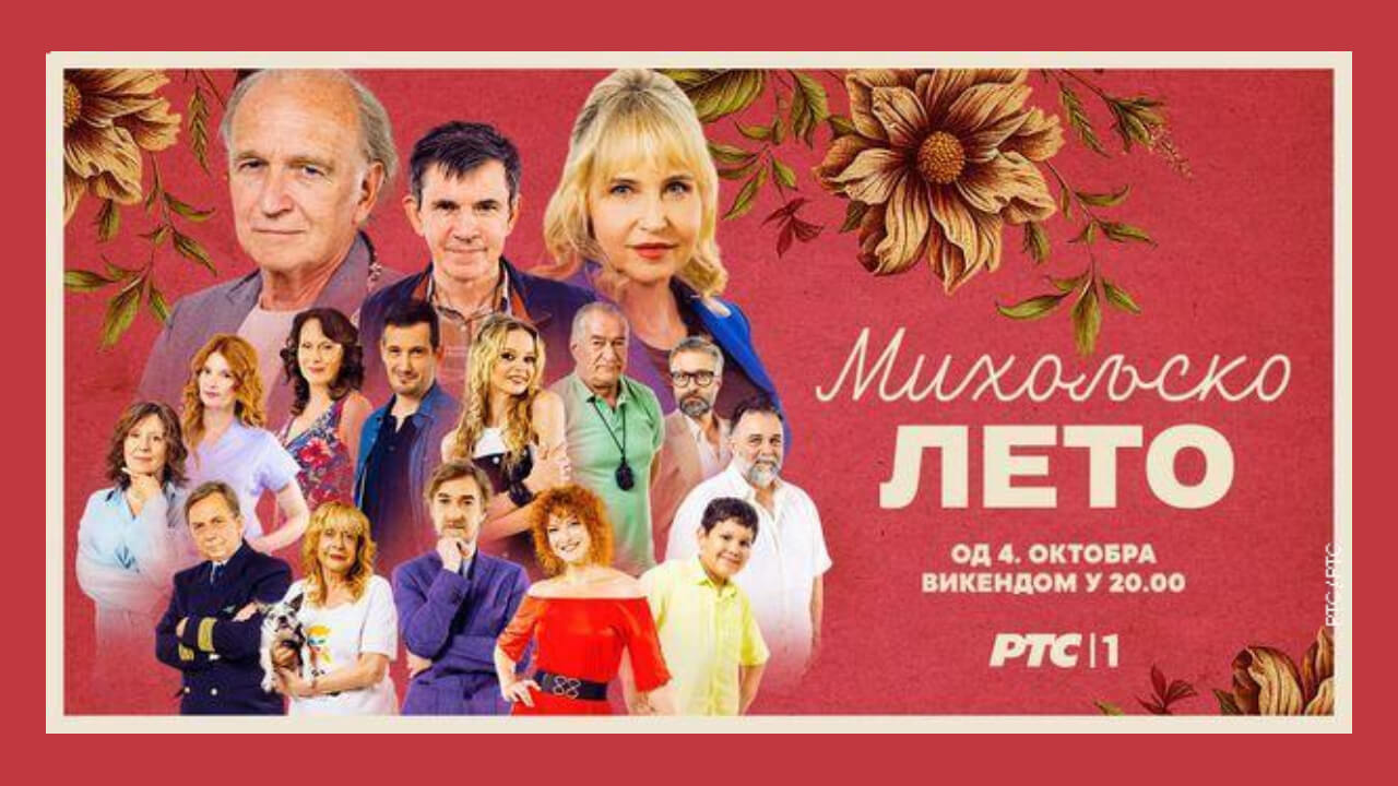 Miholjsko leto (2025) – S01E03 Sezona 1 Epizoda 3