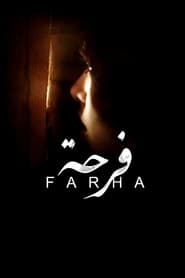 Farha (2022) online sa prevodom