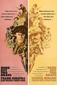 None But the Brave (1965) online sa prevodom