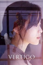 Vertigo (2019) online sa prevodom