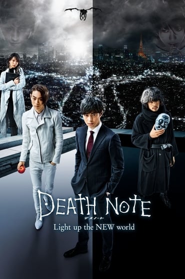 Death Note online sa prevodom
