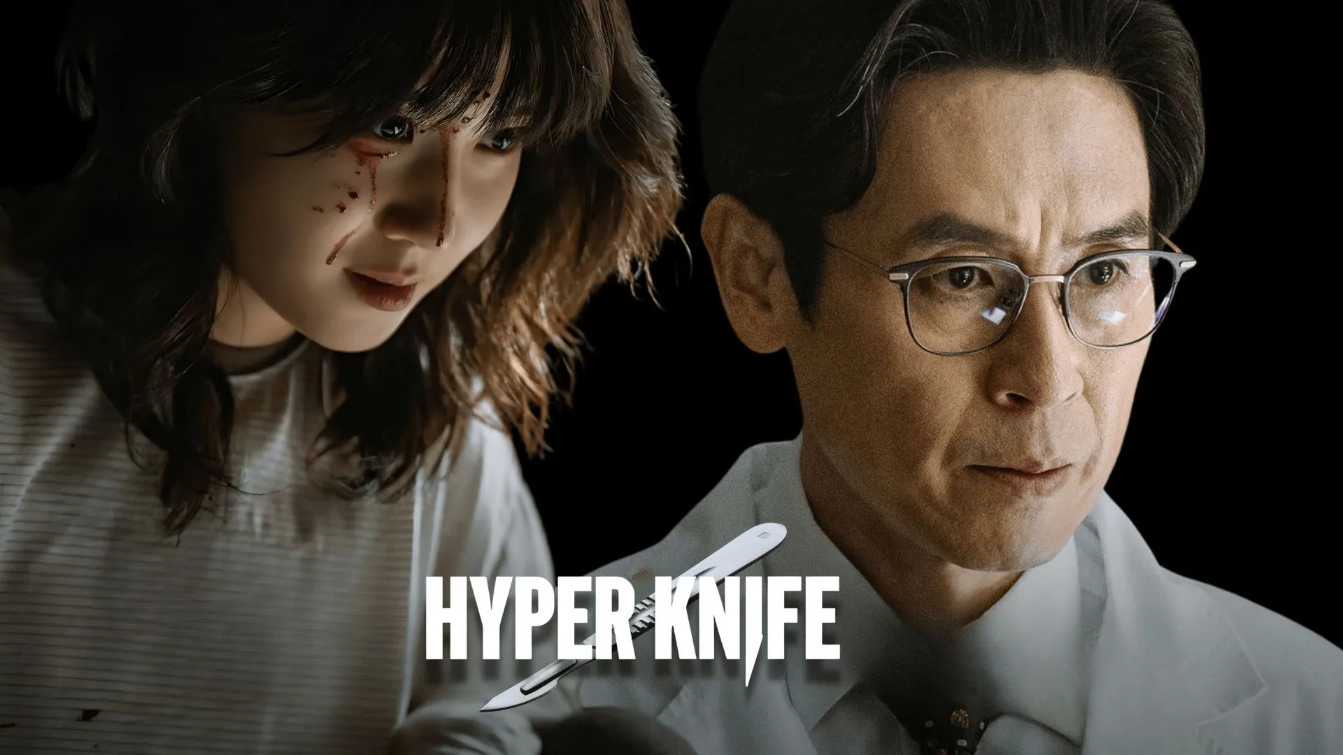 Hyper Knife (2025) – S01E03 Sezona 1 Epizoda 3