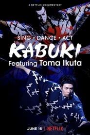 Sing, Dance, Act online sa prevodom