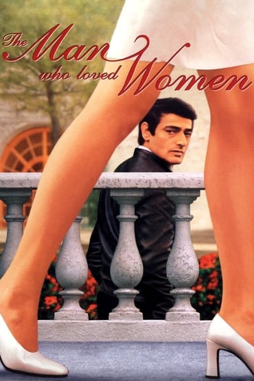 The Man Who Loved Women (1977) online sa prevodom