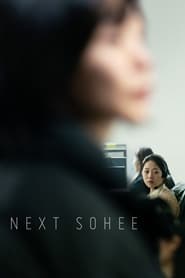 Next Sohee (2022) online sa prevodom
