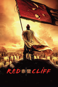 Red Cliff (2008) online sa prevodom