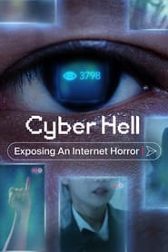 Cyber Hell online sa prevodom