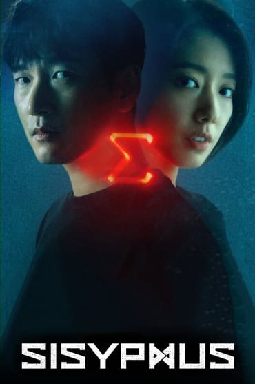 Sisyphus (2021) online sa prevodom